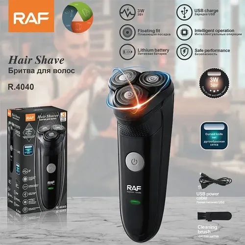 MAQUINA DE AFEITAR ELECTRICA RAF HAIR SHAVER